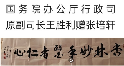 ҽʥ һҽʦ