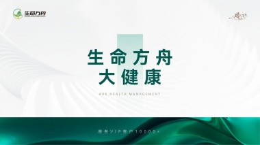 ѽѲҽѧоԺ뺼۽ںʽ