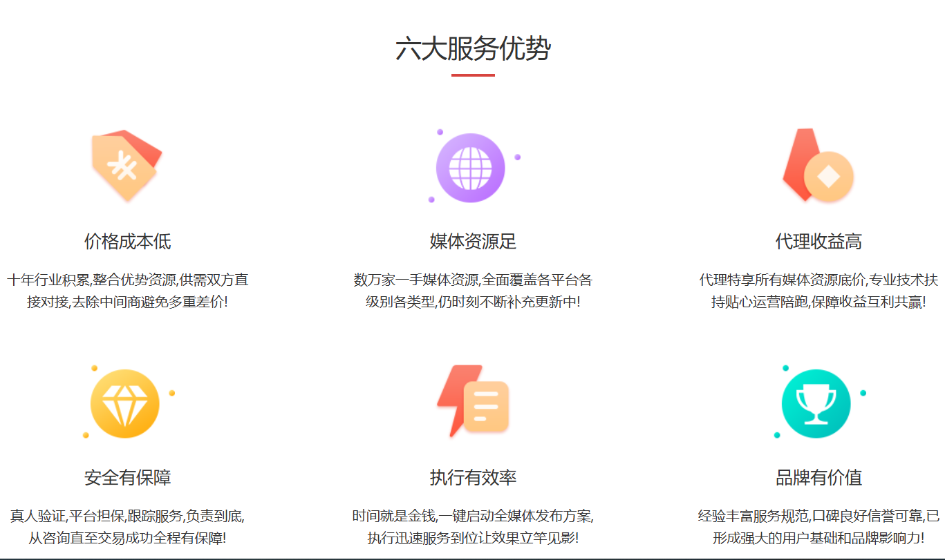 微信图片_20250724103430.png 微信图片_20250724103430.png