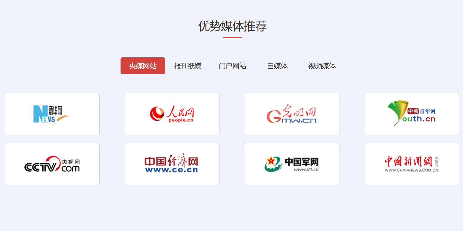 微信图片_20250724103436.png 微信图片_20250724103436.png