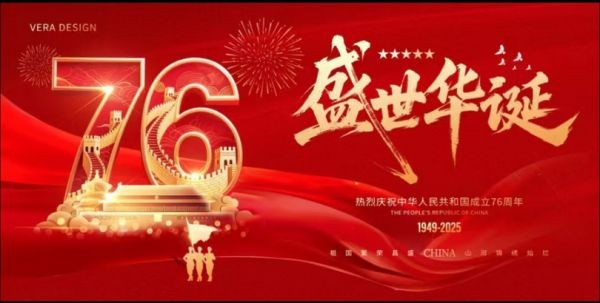 ᪻нʢִů̻ лҽ---