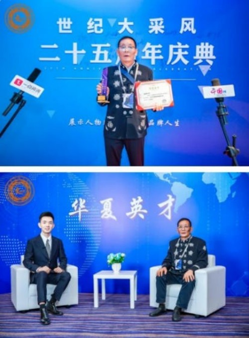 �������³̣���ѧ����̬����������������Ļ�����֮·