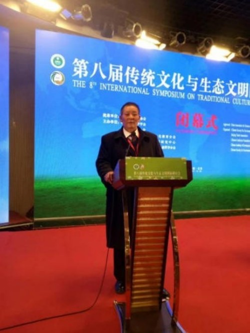 �������³̣���ѧ����̬����������������Ļ�����֮·