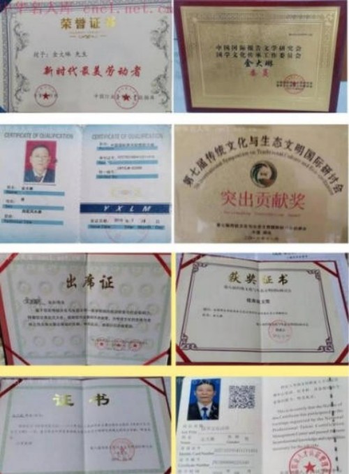 �������³̣���ѧ����̬����������������Ļ�����֮·