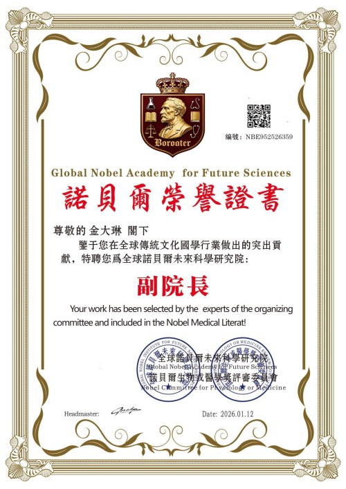 �������³̣���ѧ����̬����������������Ļ�����֮·