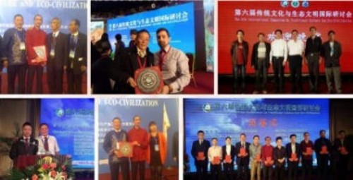 �������³̣���ѧ����̬����������������Ļ�����֮·