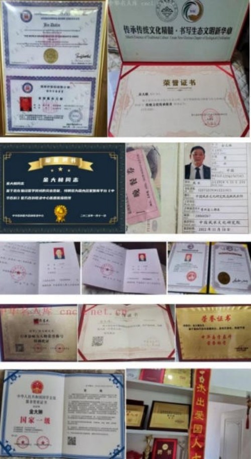 �������³̣���ѧ����̬����������������Ļ�����֮·