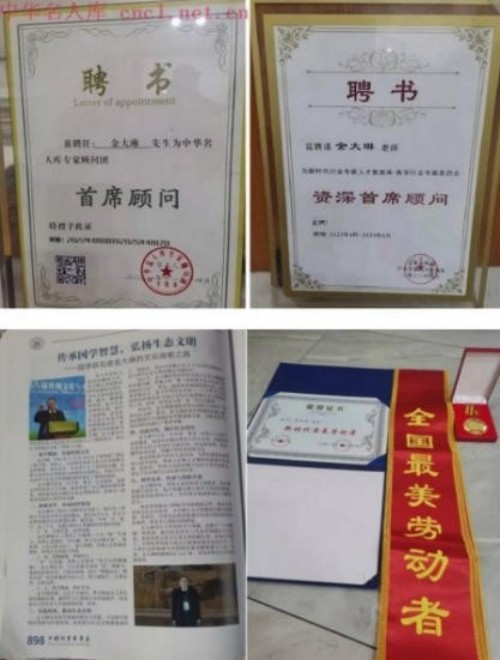 �������³̣���ѧ����̬����������������Ļ�����֮·