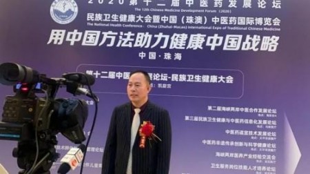 ȫ������ר�ⱨ�� ��ҽ�ΰ�֢ר�ҳ����ƴ����봴��֮·