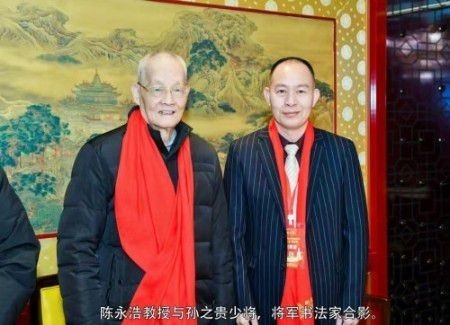 ȫ������ר�ⱨ�� ��ҽ�ΰ�֢ר�ҳ����ƴ����봴��֮·