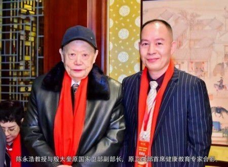 ȫ������ר�ⱨ�� ��ҽ�ΰ�֢ר�ҳ����ƴ����봴��֮·