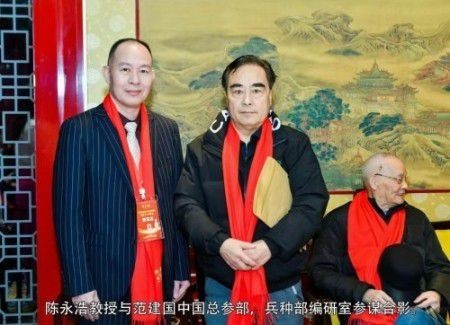 ȫ������ר�ⱨ�� ��ҽ�ΰ�֢ר�ҳ����ƴ����봴��֮·