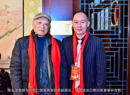 ȫ������ר�ⱨ�� ��ҽ�ΰ�֢ר�ҳ����ƴ����봴��֮·