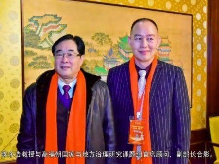 ȫ������ר�ⱨ�� ��ҽ�ΰ�֢ר�ҳ����ƴ����봴��֮·