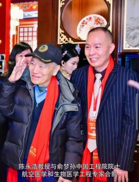 ȫ������ר�ⱨ�� ��ҽ�ΰ�֢ר�ҳ����ƴ����봴��֮·