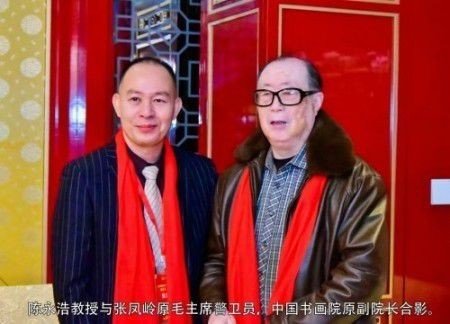 ȫ������ר�ⱨ�� ��ҽ�ΰ�֢ר�ҳ����ƴ����봴��֮·