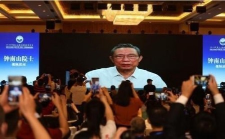 ȫ������ר�ⱨ�� ��ҽ�ΰ�֢ר�ҳ����ƴ����봴��֮·