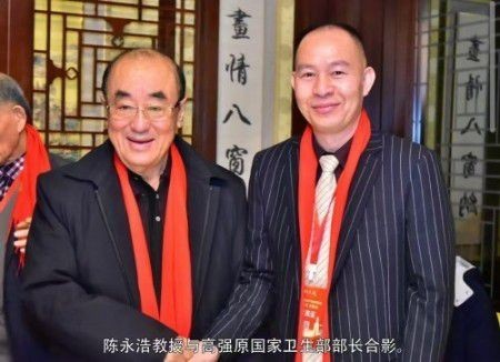 ȫ������ר�ⱨ�� ��ҽ�ΰ�֢ר�ҳ����ƴ����봴��֮·