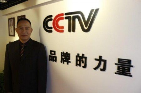 ȫ������ר�ⱨ�� ��ҽ�ΰ�֢ר�ҳ����ƴ����봴��֮·