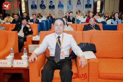 黄玉和:岐黄薪火传匠心 奋进强国铸医魂