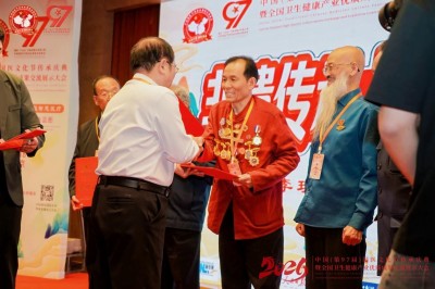 黄玉和:岐黄薪火传匠心 奋进强国铸医魂