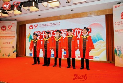 黄玉和:岐黄薪火传匠心 奋进强国铸医魂