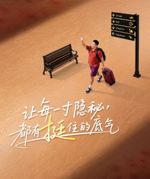 全国护肤日 | 精准识别“隐秘痘痘”,重视化脓性汗腺炎早诊早治