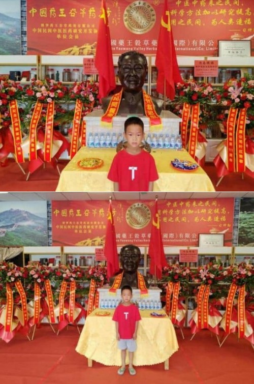���Ӻ㣺�������£��ò�ҩ�Ļ�����ʱ�����