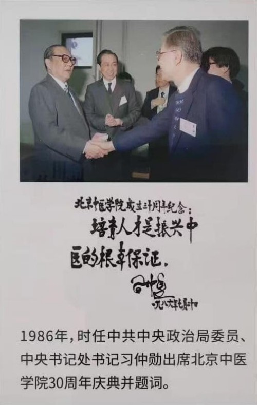 ���Ӻ㣺�������£��ò�ҩ�Ļ�����ʱ�����
